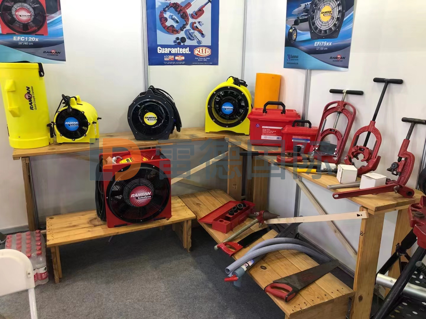 REED工具展會(huì)